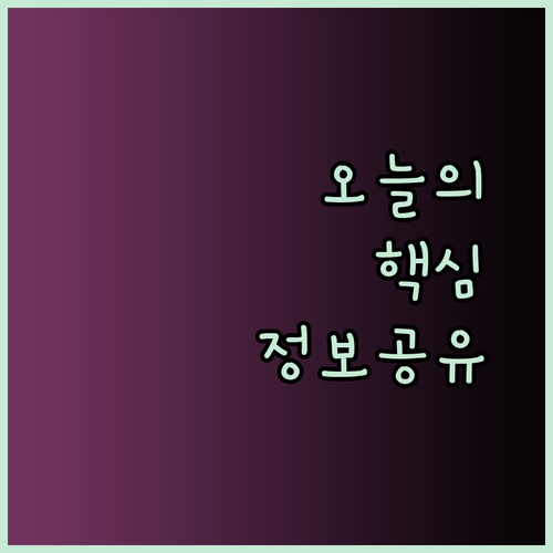 인생샷 보장 푸켓 인스타 감성 리조트 르네상스 반얀트리 르 메르디앙