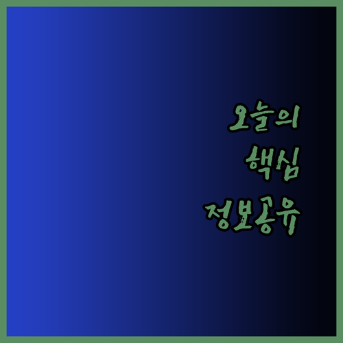 코팡안 숙소 고민? 벡 리조트와 보데가 코팡안 풀, 섬 여행의 완벽한 선택일까?