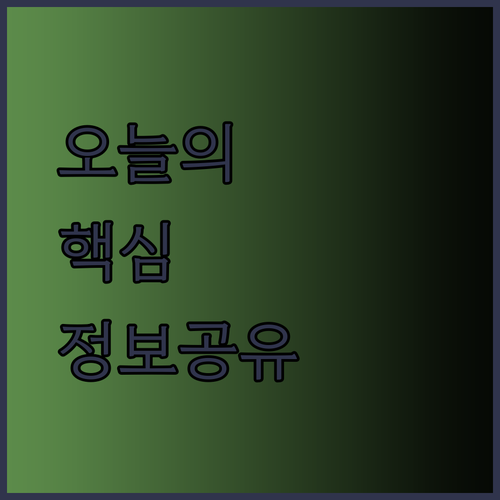 타이베이 숙소 고민? Dynasty Diamond Apartment와 NK Hostel, Happiness meworld 비교분석!