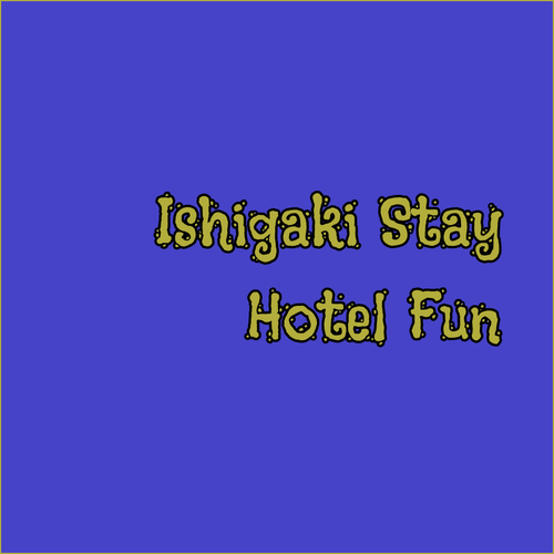 Ishigaki Island Accommodation.. Hotel Paikaji, Shirahono Yado Aoi Umi, and Guesthouse Opuntia Await!