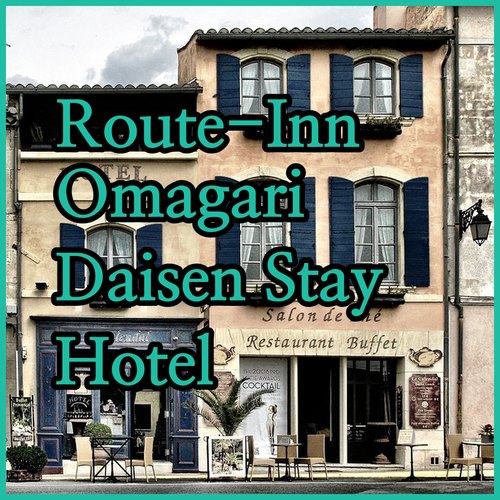 Hotel Route-Inn Omagari Ekimae.. Your Convenient Daisen Stay?