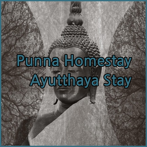 PunNa Homestay @ Bangsai.. A Comfortable Guesthouse in Ayutthaya!