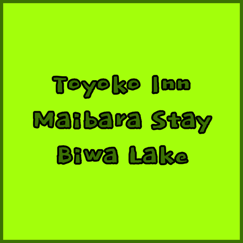 Discover Toyoko Inn Maibara Station Shinkansen Nishi Guchi A Great Stay Near Lake Biwa