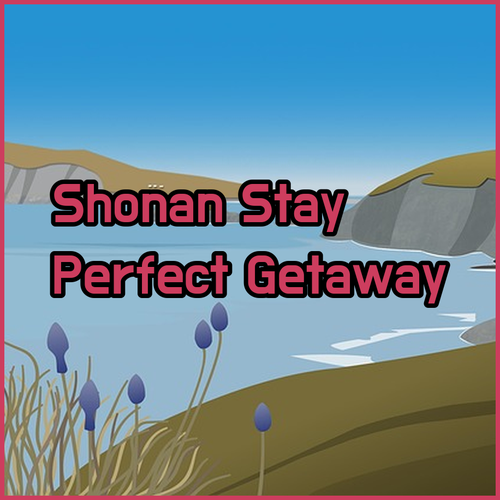 Shonan Fujisawa Hotels.. Your Perfect Getaway?
