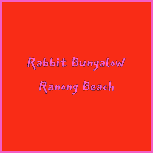 Rabbit Bungalow.. Relaxing Ranong Escape Near the Beach!