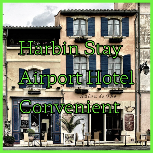 Harbin Airport Hotel.. A Convenient Stay near Taiping International Airport?