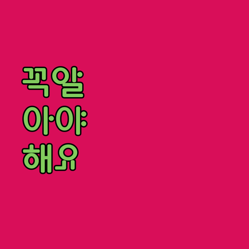 이포 여행 호텔 추천 트래블로지 이포 후기와 예약 정보