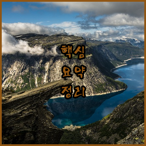 가성비 최고 웨이하이 온천 호텔 3곳 완벽 정리