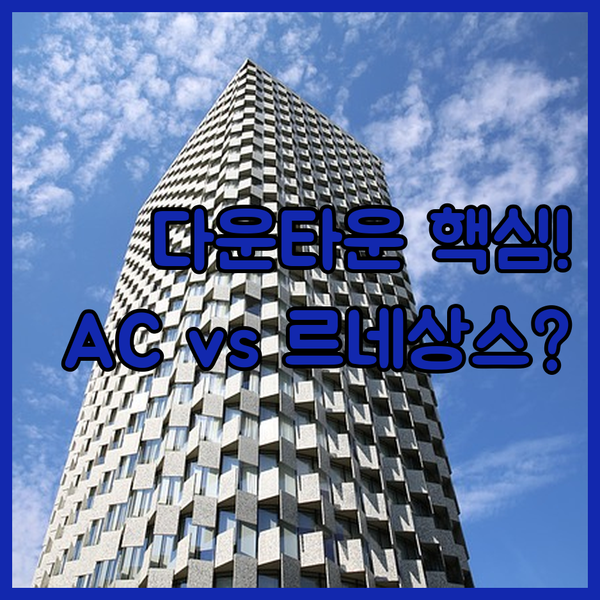 2024년 호놀룰루 다운타운 숙소 고민 끝 르네상스 AC 호텔 완벽 비교 가이드